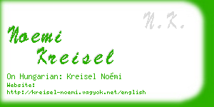 noemi kreisel business card